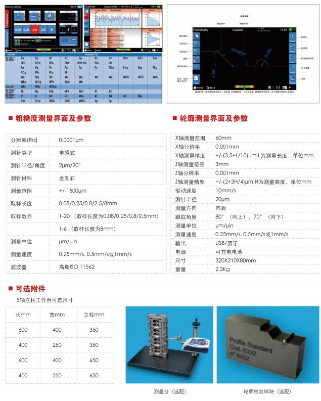 1703121627587300.png image.png